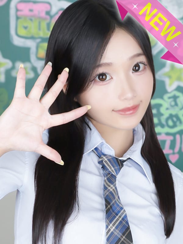 せりな|君を舐めたくて学園新宿校～舐めたくてグループ～でおすすめの女の子