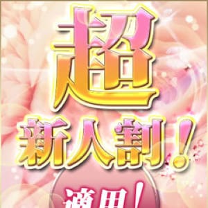 最大級の賛辞 | CLUB虎の穴 新宿店(新宿・歌舞伎町)