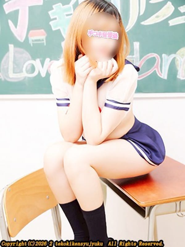 宮城みな