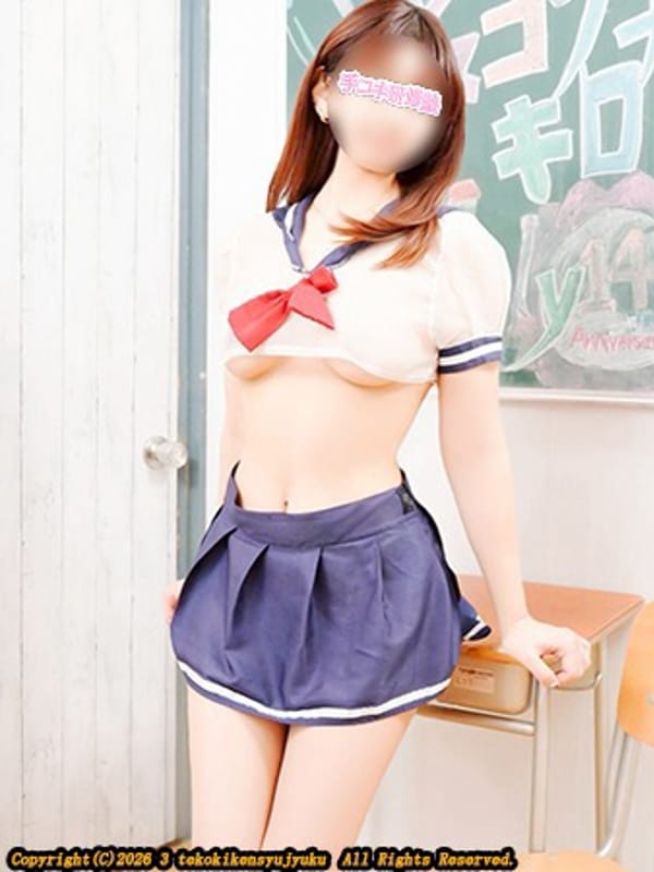 坂上ゆうり