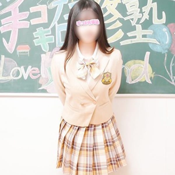 北川かずは