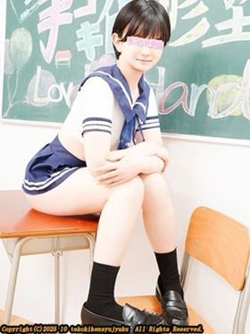 水嶋さち|新宿・歌舞伎町ホテヘルで今すぐ遊べる女の子