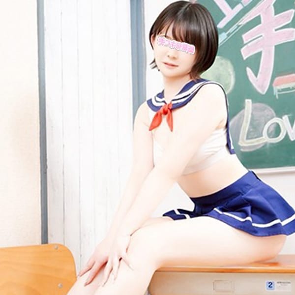 水嶋さち