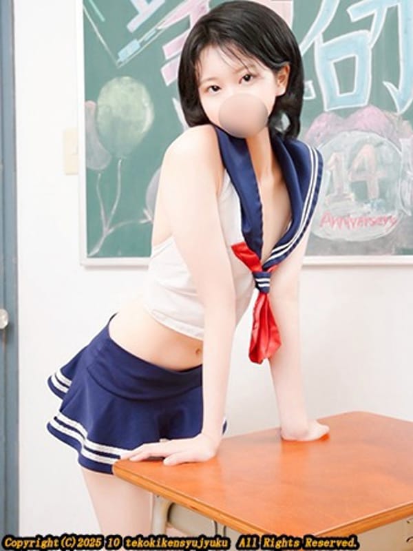 羽舞まゆな