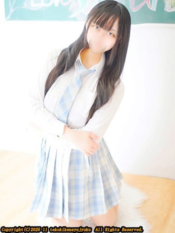 米村ゆき