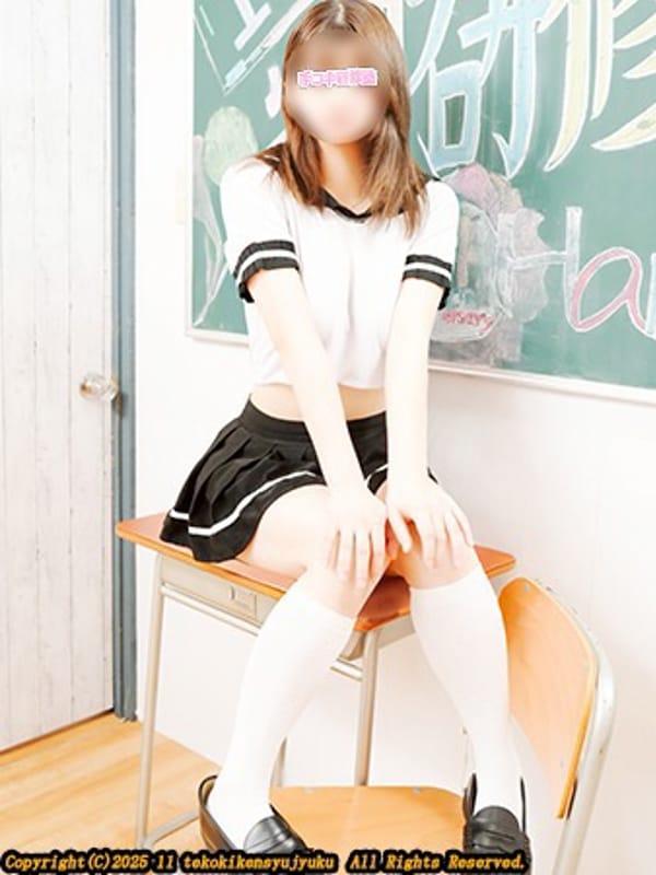 一ノ瀬るう