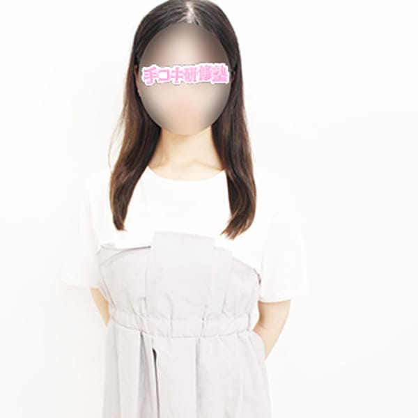 姫宮ここ