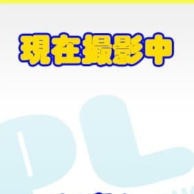 プレミアリーグ