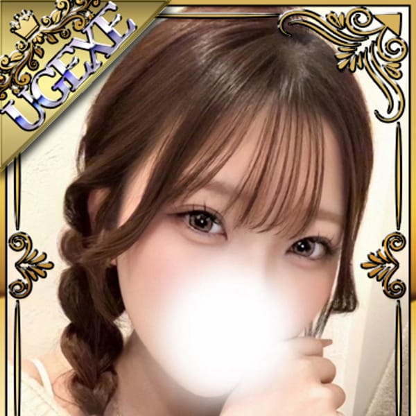 えりか【未経験☆何度でも君に逢いたい】 | ウルトラグレイス(新宿・歌舞伎町)