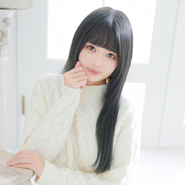 天知ゆうき