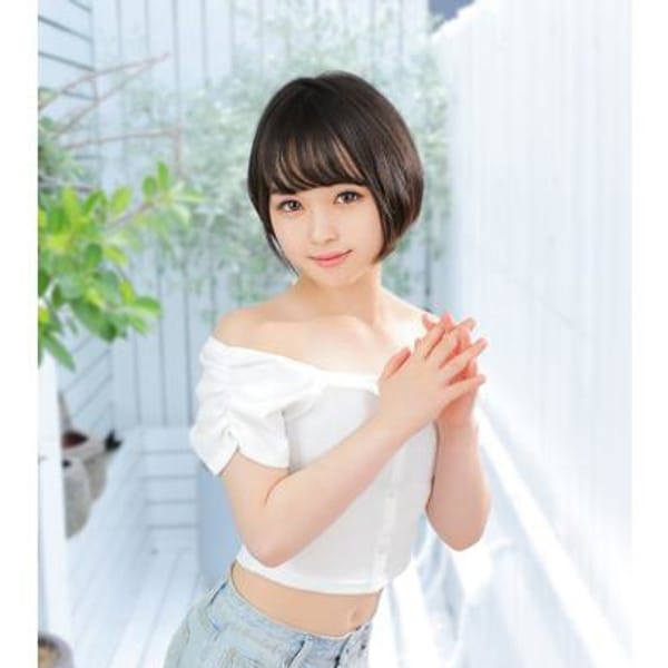 さき