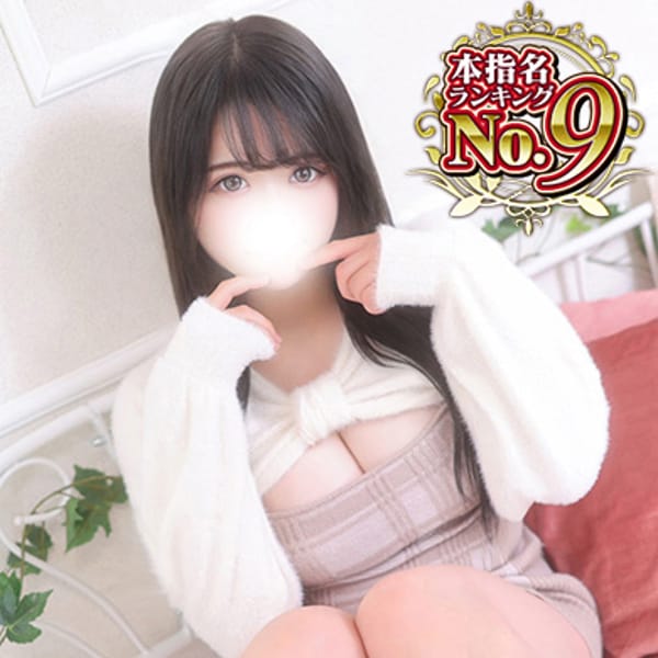 水瀬さゆ【完全未経験18歳全てが初めて】 | ウルトラグレイス(新宿・歌舞伎町)