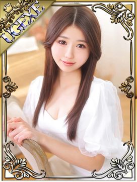 もこ|ウルトラグレイスで評判の女の子