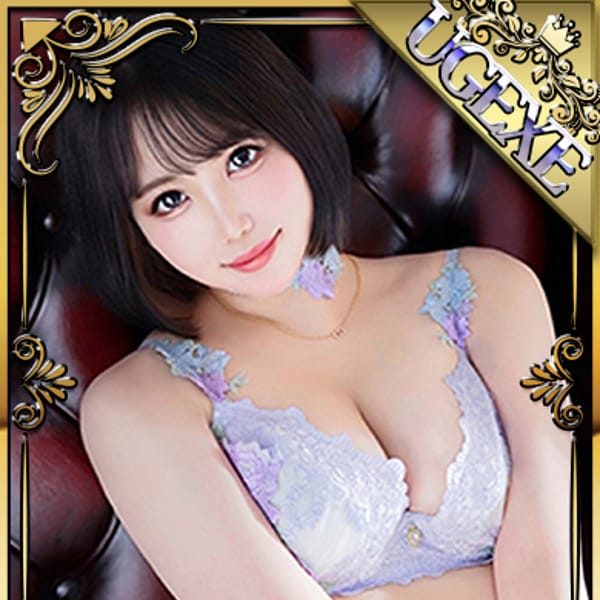 ウルトラグレイス - 新宿・歌舞伎町デリヘル