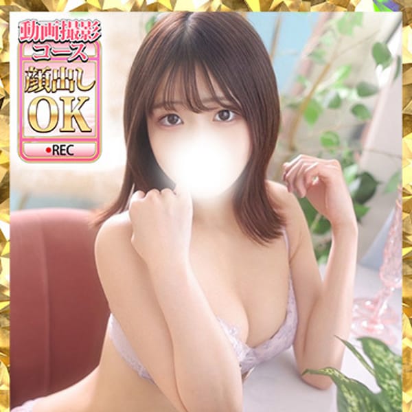 ひまり（新人割引3/30まで）【小柄な美少女が貴方を虜にする】 | ウルトラグレイス(新宿・歌舞伎町)