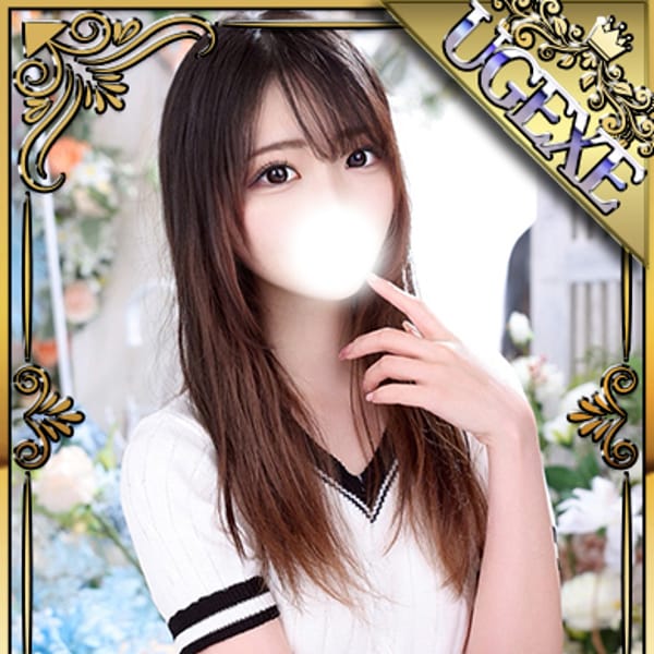 桜田えみ【誰にも渡したくない特別な時間】 | ウルトラグレイス(新宿・歌舞伎町)