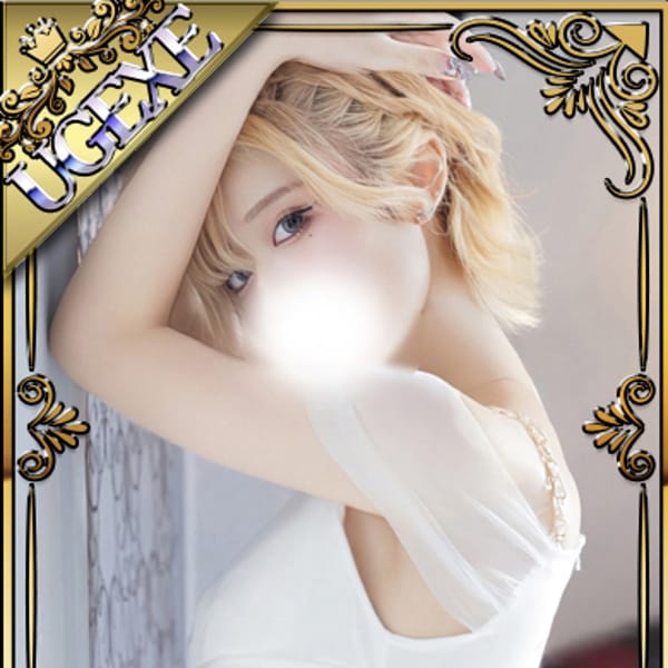 るな（新人割引7/4まで）【完全未経験☆芸能人レベル】 | ウルトラグレイス(新宿・歌舞伎町)