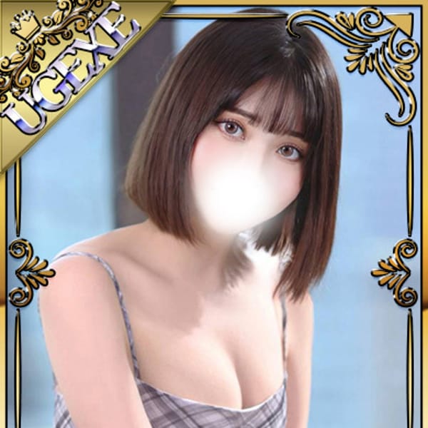 夏目ゆり（新人割引8/18まで）【奇跡の透明感×素直な癒し美少】 | ウルトラグレイス(新宿・歌舞伎町)