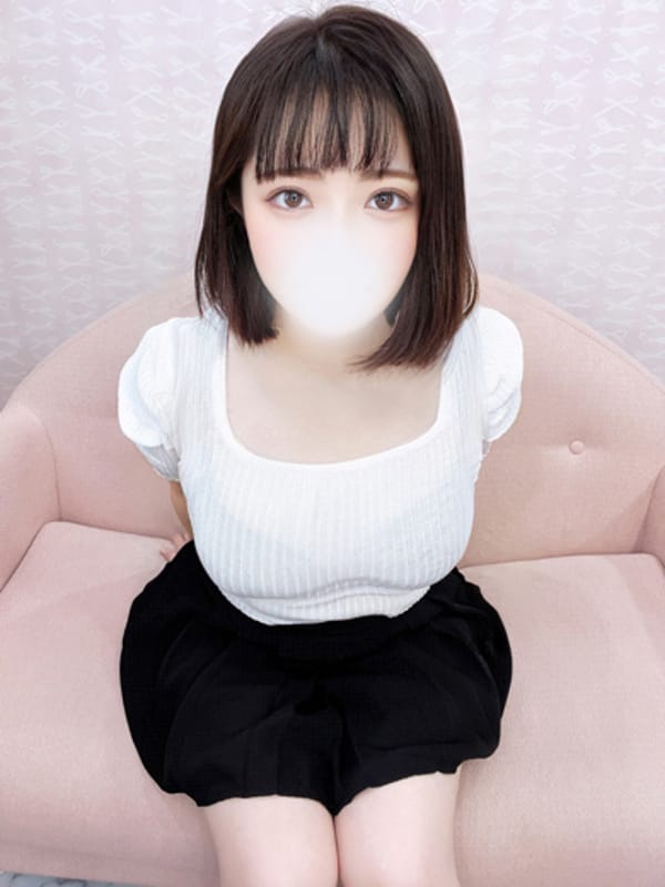 いろは