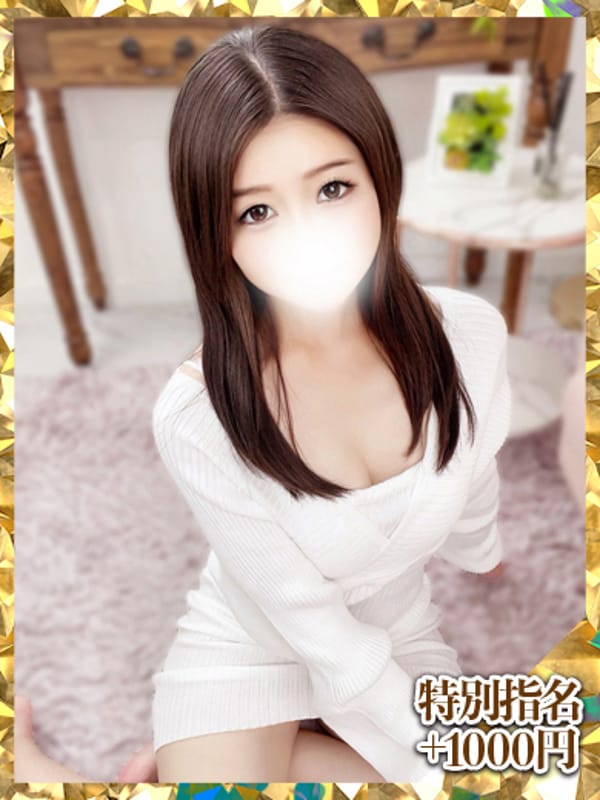 うみ