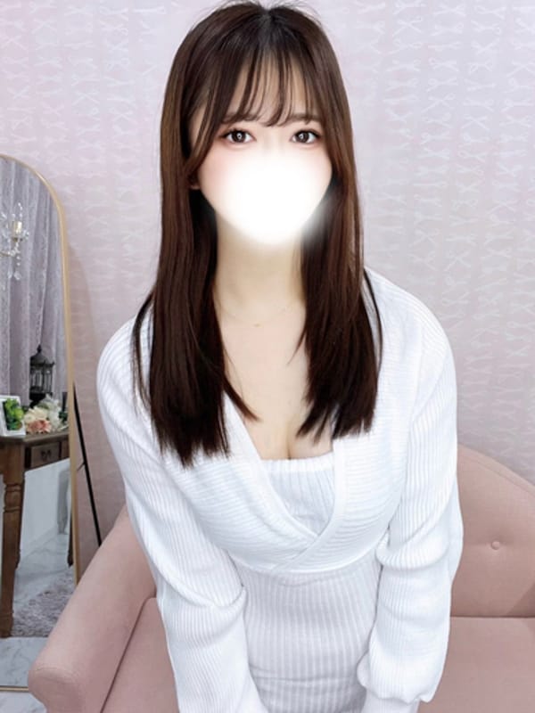 かずは