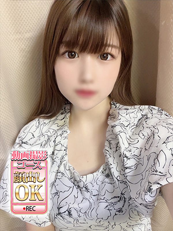 鈴音もか