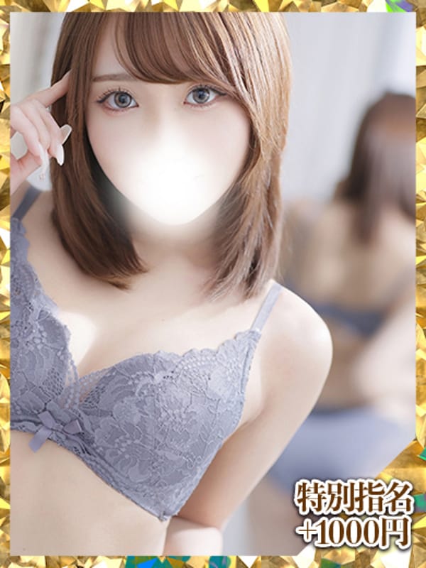 もも