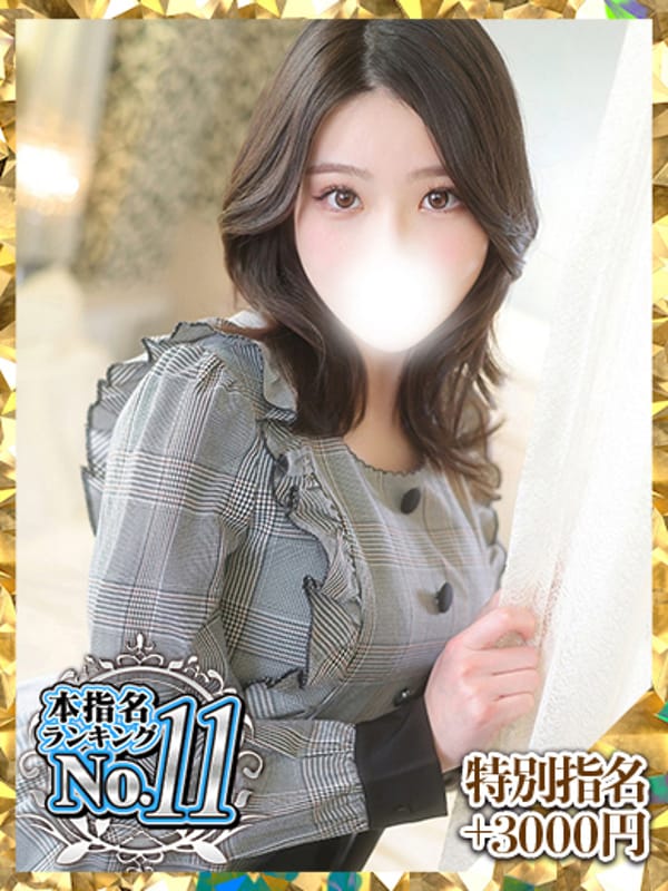 あんこ