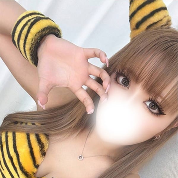 ウルトラグレイスの口コミ一覧