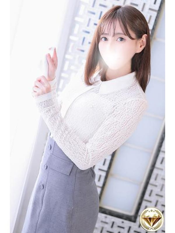 雅