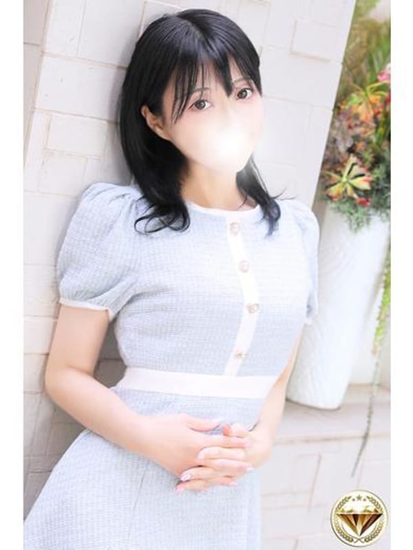 橘