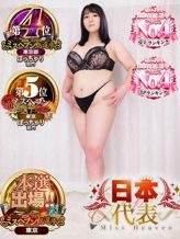 朝月|BBWでおすすめの女の子