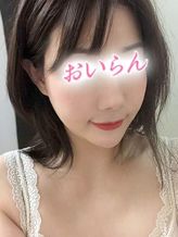 しずか|花魁~おいらん~でおすすめの女の子
