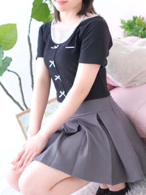 ひとな