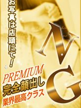 小西えみ|五反田はじめてのエステ(ユメオト)でおすすめの女の子