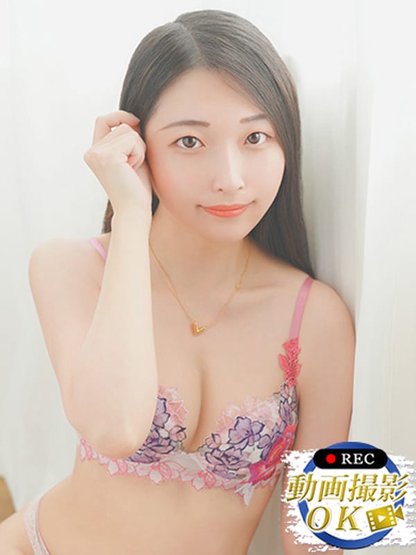 みき