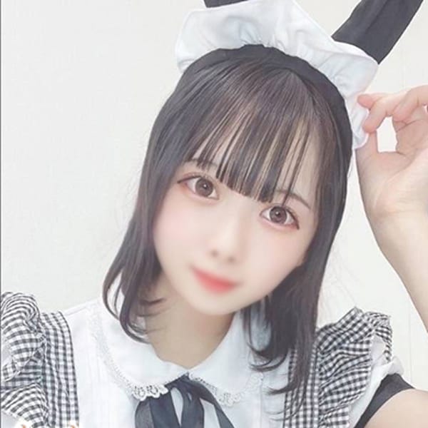 ゆあ