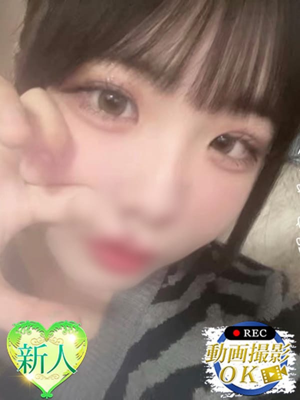 なぎさ|ウルトラギャラクシーでおすすめの女の子