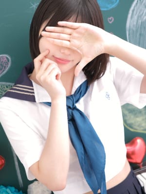 まい