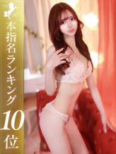 桜庭るな【顔面最強美少女】|Club Rosaでおすすめの女の子