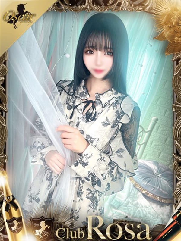 深月ねる