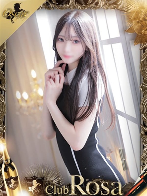 早川あき