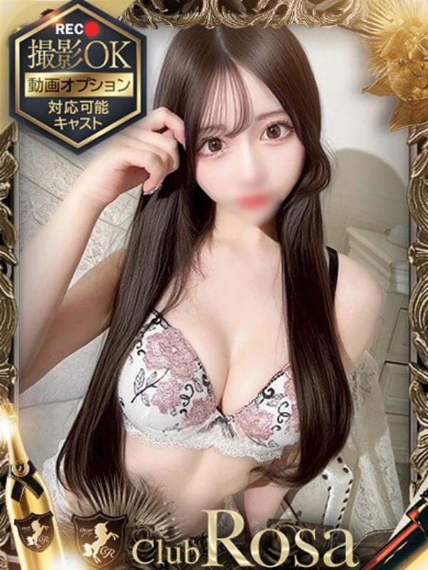 黒子まき