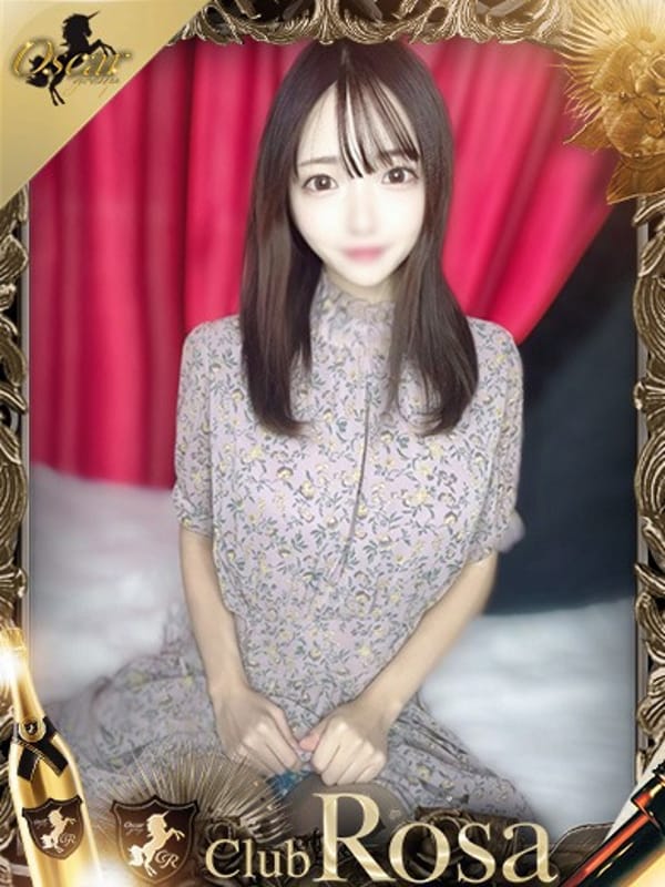 源すずか