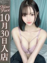 田中しゅまる【超ねっとり濃厚】|Club Rosaでおすすめの女の子