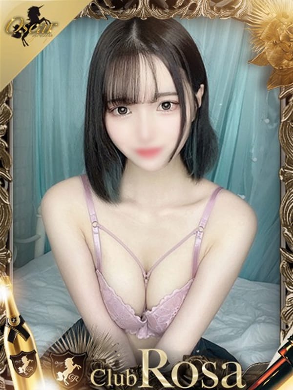田中しゅまる