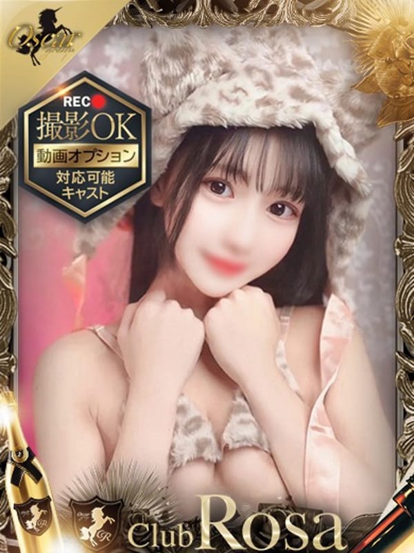 池田もも