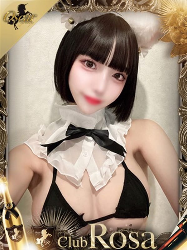 目良しずく