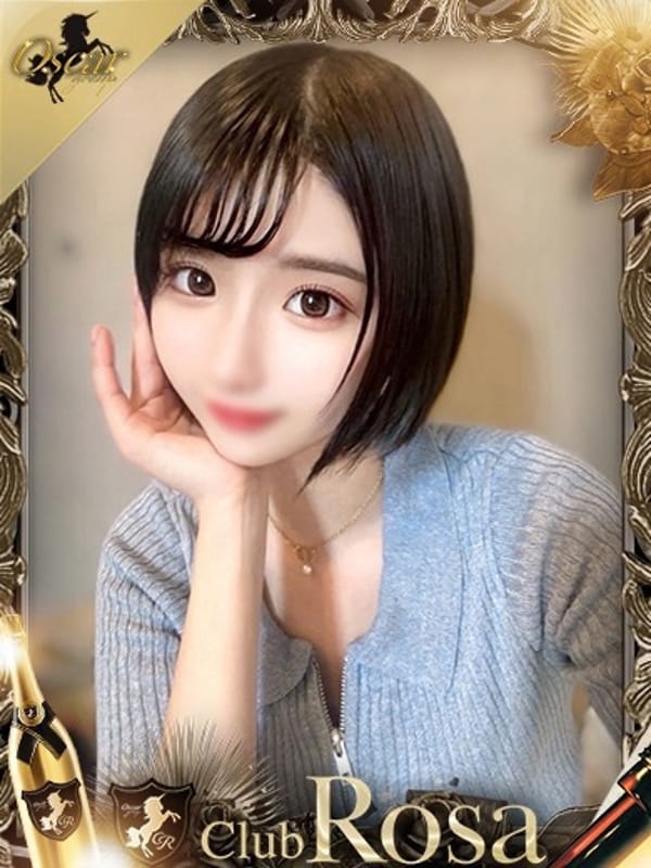 岩田はるき