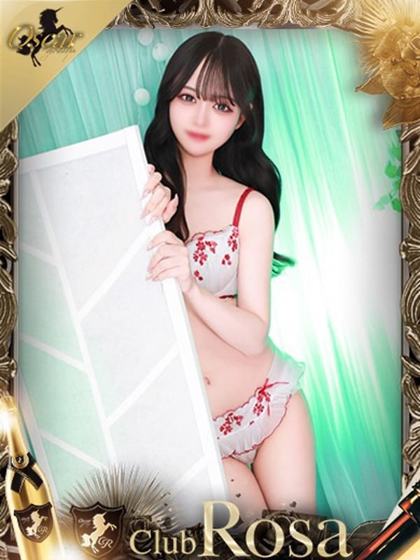 白石なみ
